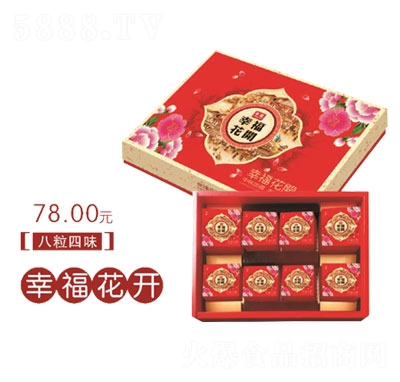 �S���Ҹ����_������ζ����������