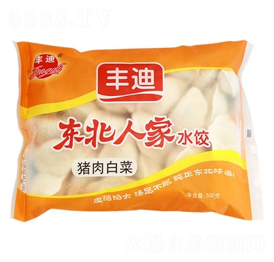 �S�ϖ|���˼�ˮ��i��ײ�500g�ك����