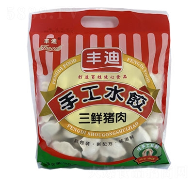 �S���ֹ�ˮ����r�i��1kg�ك����