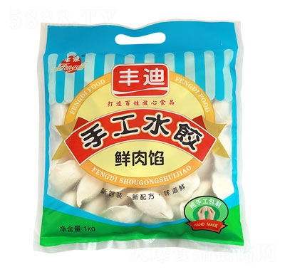 �S���ֹ�ˮ��r���W1kg�ك����