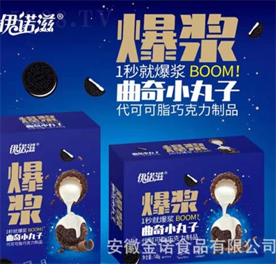 ���Z�̱��{����С���ӾW(w��ng)�t���e��ʳɸ��c���̴���