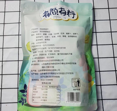 �F��(l��i)����@���߸�208�����e��ʳ���̴������l(f��)