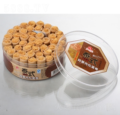 ����200���������ɵ������e��ʳ���̴���