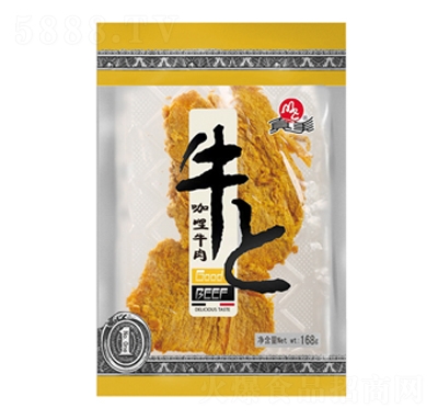 ����168�˿���ţ�����e��ʳ���̴���