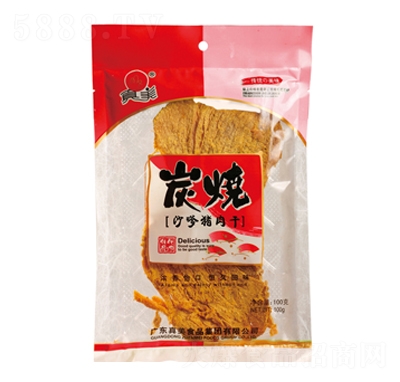 ����100��ɳ���i������e��ʳ���̴���