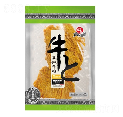 ����100�˺ڽ�ţ�����e��ʳ���̴���