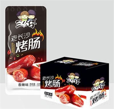 ���������Lɳ���c����ζ22gx30��