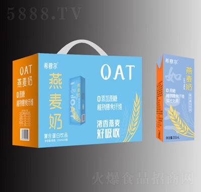 ϣ��?t��ng)������̏?f��)�ϵ����Ʒ250mlX20��