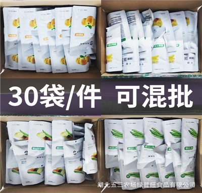 �����r(n��ng)���S��ֱ�N�߲˸����l(f��)���ߴ�Ƭ���߸�ԭζ�㹽��ɼ�ʳ��ʳ���l(f��)