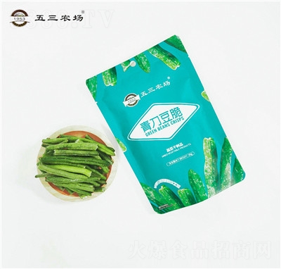 �����r(n��ng)�����ߴ༴ʳ���e��ʳ�൶�����l(f��)���ߴ����l(f��)�൶����ʳ����