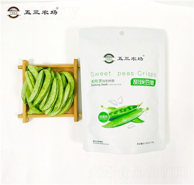 �����r(n��ng)��(ch��ng)���ߴ༴ʳ�㶹���l(f��)���ߴ����l(f��)���ߴ��㶹������