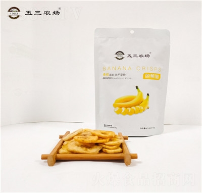 �����r�����ߴ���ߴ�Ƭ��ʳÓˮ���e��ʳ�㽶���������Ž�������