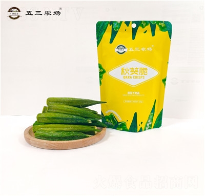 �����r(n��ng)��(ch��ng)���ߴ���ߴ�Ƭ��ʳ���e��ʳ������ߴ����l(f��)С�������