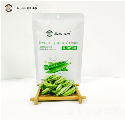 �����r(n��ng)��(ch��ng)���ߴ༴ʳ�㶹���l(f��)���ߴ����l(f��)���ߴ��㶹��