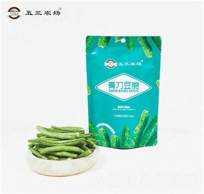 �����r(n��ng)�����ߴ༴ʳ���e��ʳ�൶�����l(f��)���ߴ����l(f��)�൶����ʳ