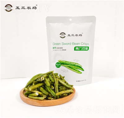 �����r(n��ng)�����ߴ༴ʳ���e��ʳ�൶�����l(f��)���ߴ����l(f��)�൶����ʳ���l(f��)