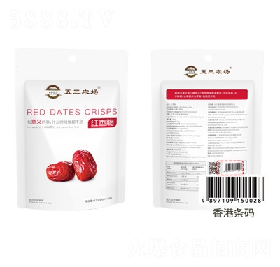 �����r���S��ֱ�N�߲˸����l(f��)���b���ߴ�Ƭ���߸ɼt�����