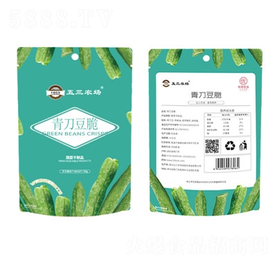 �����r���S��ֱ�N�߲˸����l(f��)���b���ߴ�Ƭ���߸��൶����ɼ�ʳ