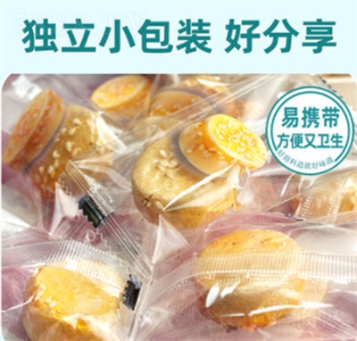 �������Ǻ��J����ɽˎ��100�����eʳƷ���l(f��)����