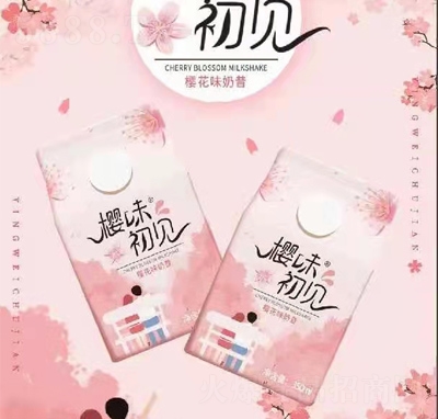 ��ζ��Ҋ�ѻ�ζ�������e�Ʒ���l(f��)����350ml