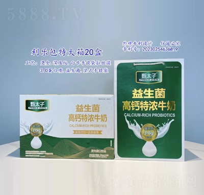 ��̫���������؝�ţ�����e�Ʒ�̳�؛Դ���l(f��)