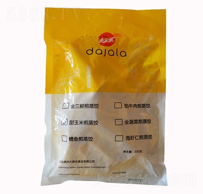 ��Ҙ�(l��)�����׼����