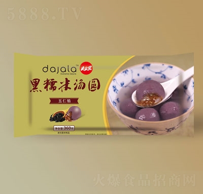 ��Ҙ�(l��)��Ŵ�����ʜ��A������A�ك�ʳƷ����