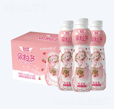 ��ّ��f������Ʒ�̳�؛Դ�l(f��)����������Ʒ�������ݮζ���b