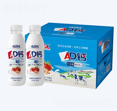 С�������Ʒ���f��ϰl(f��)����������ƷAD�}��ݮζ���b