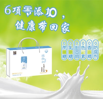 ����ֲֲ����ֲ�ﵰ�����200mlX12��