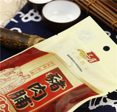 ����ʳƷ50�˰��b�i�⸬�������l(f��)��ץ���i�⸬�i�����Ƭ����