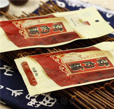 ����ʳƷ50�˰��b�i�⸬�������l(f��)��ץ���i�⸬�i�����Ƭ����