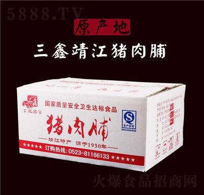 ����ʳƷ����ԭζ��֭��Ȼ�i�⸬���ɢ�b�������l(f��)20��