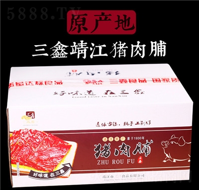 ����ʳƷɢ�b�����i�⸬��˺�⸬20��S��ֱ�I(y��ng)