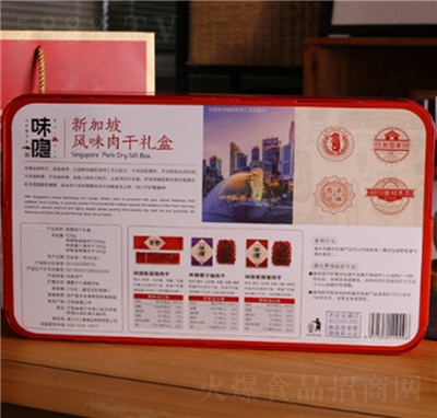 ����ʳƷζ�[�¼����Lζ��ɶY���¼��¹�ˇ�Lζ�uζ��ʳ��������