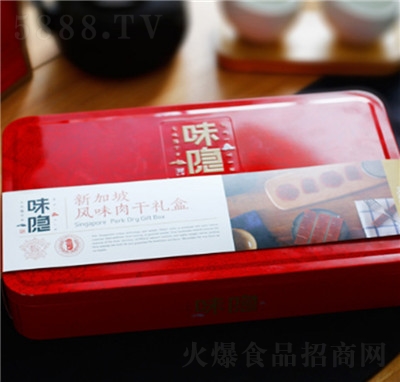 ����ʳƷζ�[�¼����Lζ��ɶY���¼��¹�ˇ�Lζ�uζ��ʳ�깝(ji��)�YƷ