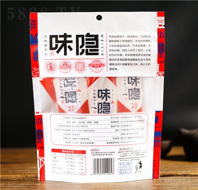 ζ�[˱ָ�i���150�˪������С���ɼӹ����Ʒ�F������