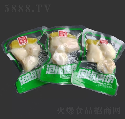 ���Ђb���ݽ��u��ɢ�Q���e׷����ʳ���̴���