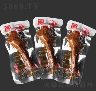 ���Ђb�Ϳ���ɢ�Q���e׷����ʳ���̴���