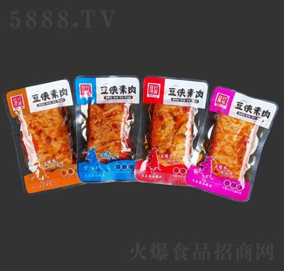 ���Ђb�Ͷ��b������ζ�M��ɢ�Q���e׷����ʳ���̴���