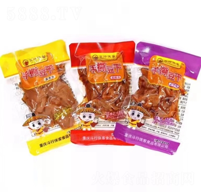 ���Ђb����˺��������ζ+����ζɢ�Q���e׷����ʳ���̴���