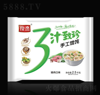 ����3֭�����ֹ��Q��i���ζ�ك�ʳƷ