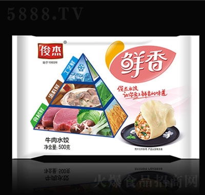 �����r��ţ��ˮ��ك�ˮ����