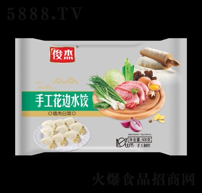 �����i��ײ�ˮ��ك�ˮ����