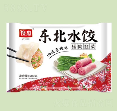 �����i��ײ��ك�ˮ����