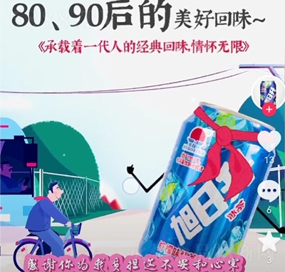 ����������ζ�t������ļ��Ʒ���̴����������b