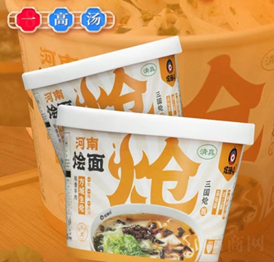 �����к������͠Z��Ͱ�b������ʳ���̴���