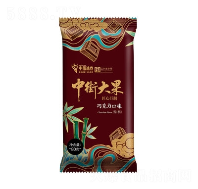 �нֱ��c(di��n)�ɿ�����ζѩ������ļ����