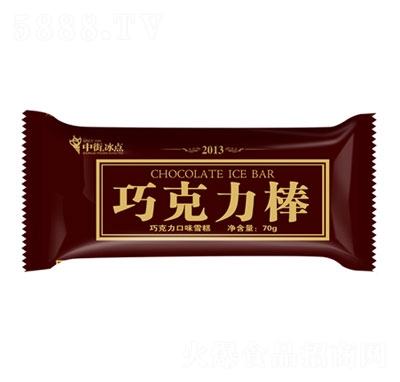 �нֱ��c(di��n)�ɿ�����ζѩ���ļ����