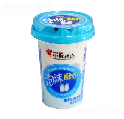 �нֱ��c(di��n)���̿�ζѩ���������